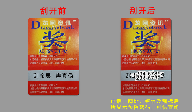 數碼茄子视频色版下载 數碼茄子视频色版下载
