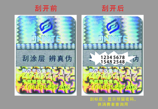 數碼茄子视频色版下载標簽 數碼茄子视频色版下载標簽