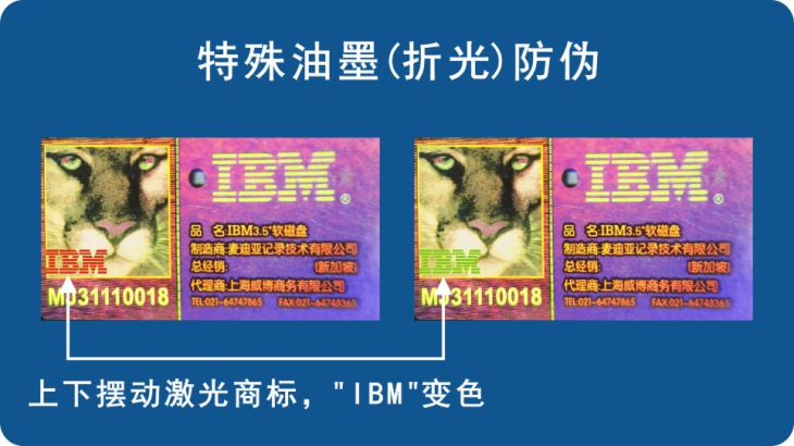 熒光變色茄子视频色版下载標簽 熒光變色茄子视频色版下载標簽