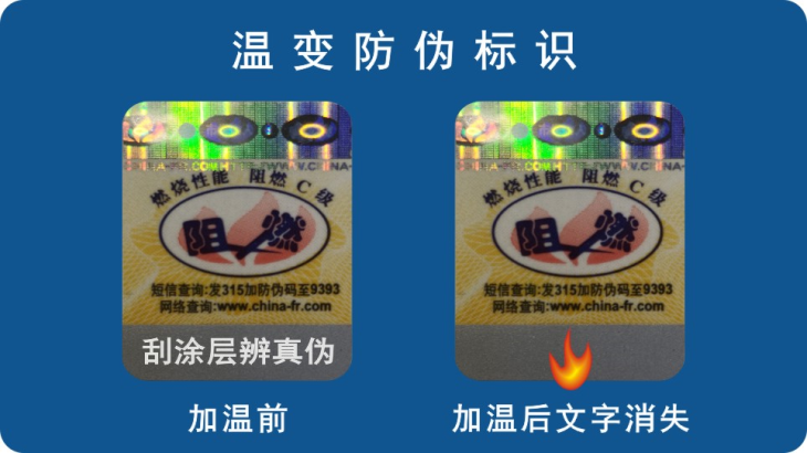 加溫消失茄子视频色版下载標簽 加溫消失茄子视频色版下载標簽